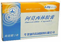 华北制药集团有限责任公司